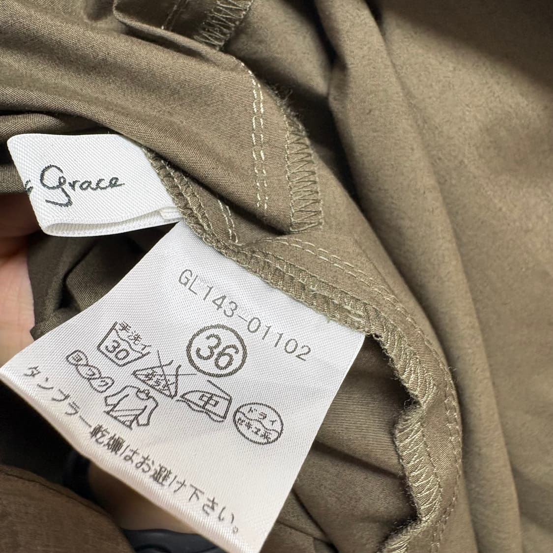 HARRISS GRACE 카키 그레이 바스락 롱스커트  상품이미지7