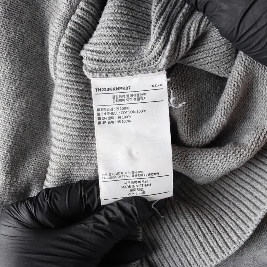 디스이즈네버댓 후드티 XL 상품이미지7