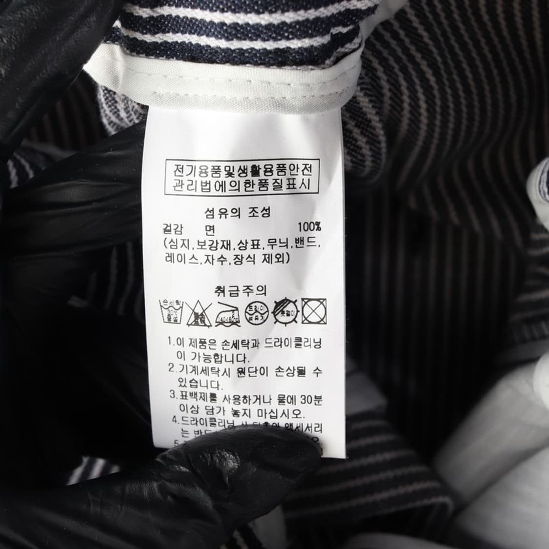 THUS 스트라이프 하이웨스트 와이드 팬츠 상품이미지6