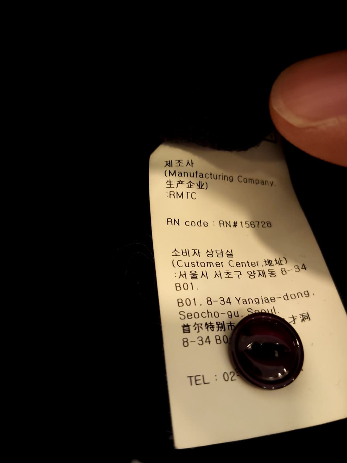 로맨틱크라운 빈티지 코듀로이 셔츠/ XL 상품이미지4