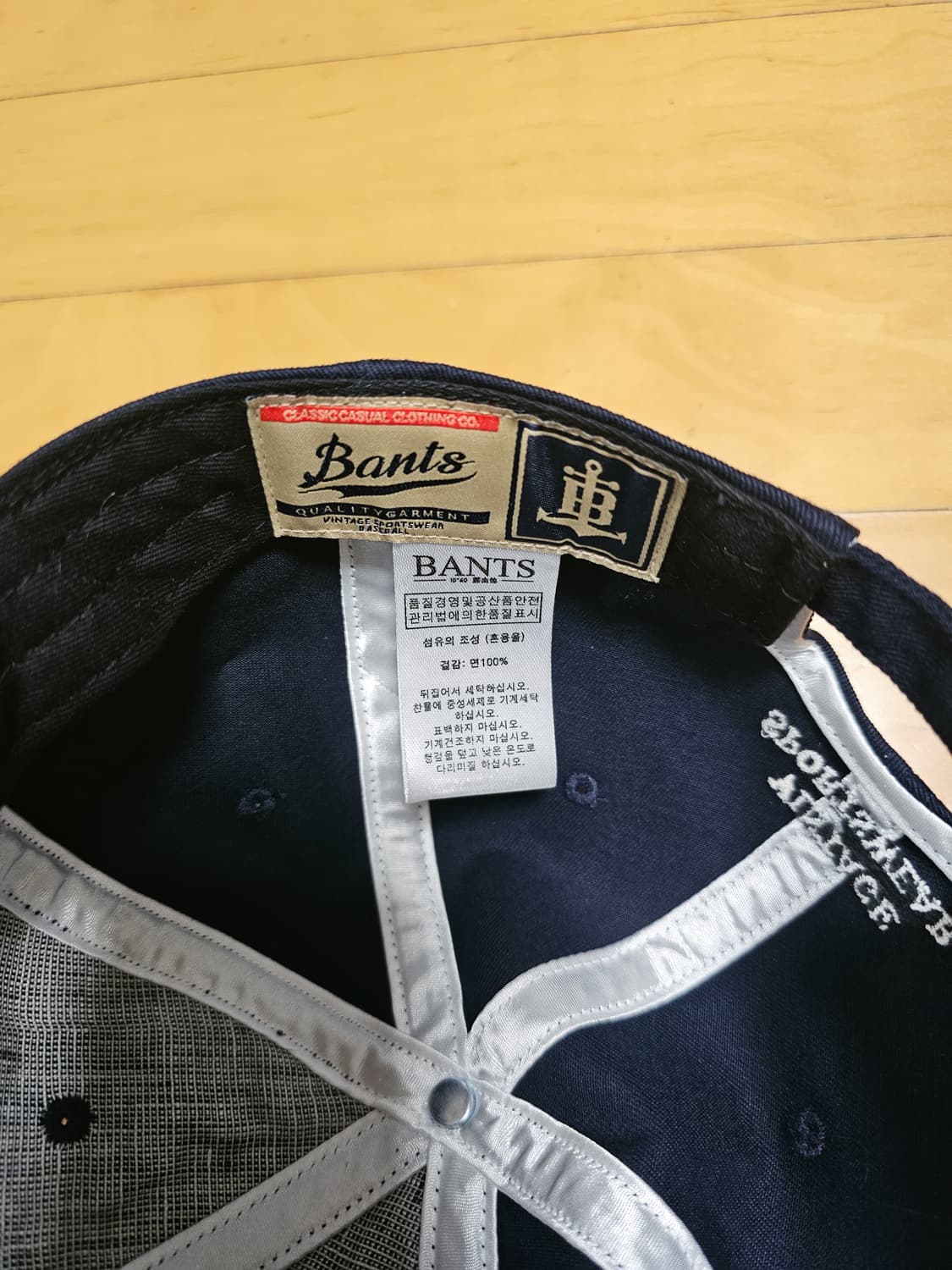 반츠 앵커 로고 코튼 트윌 빈티지 베이스 볼캡 모자 네이비 상품이미지4