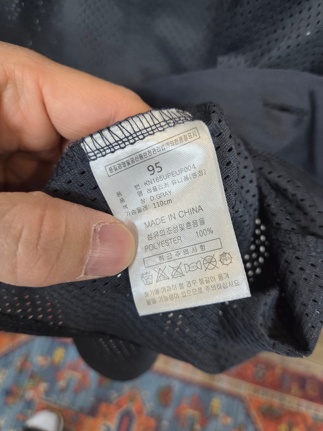 한화이글스 노마킹 원정 유니폼 져지반팔 다크그레이 95 상품이미지4