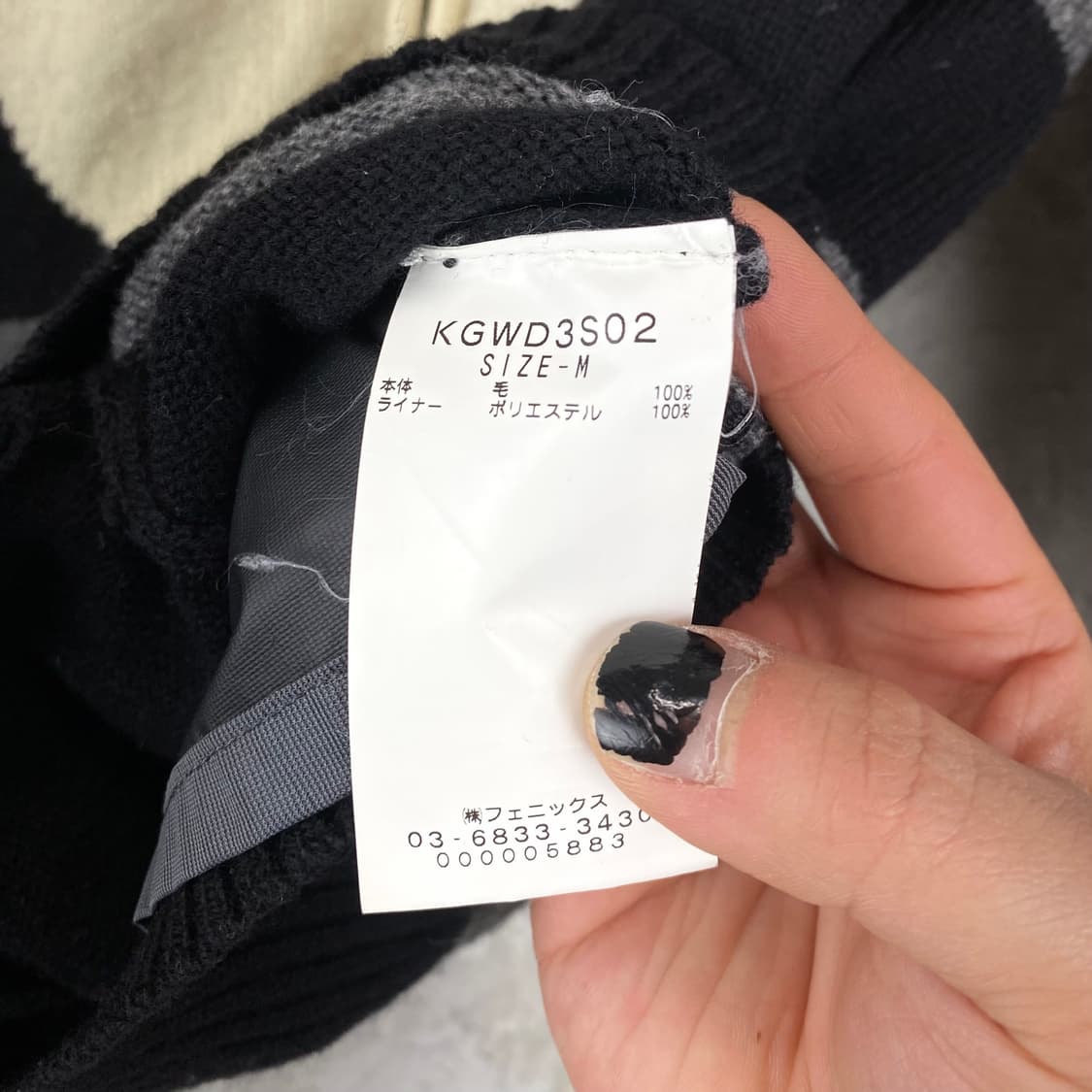 KAPPA 상품이미지6