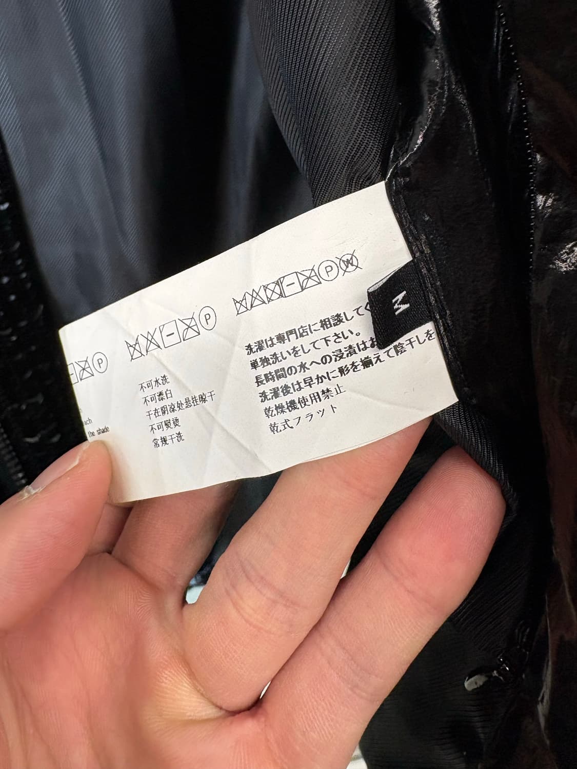 메종미네드 블랙 구스다운 숏 푸퍼 패딩 상품이미지7