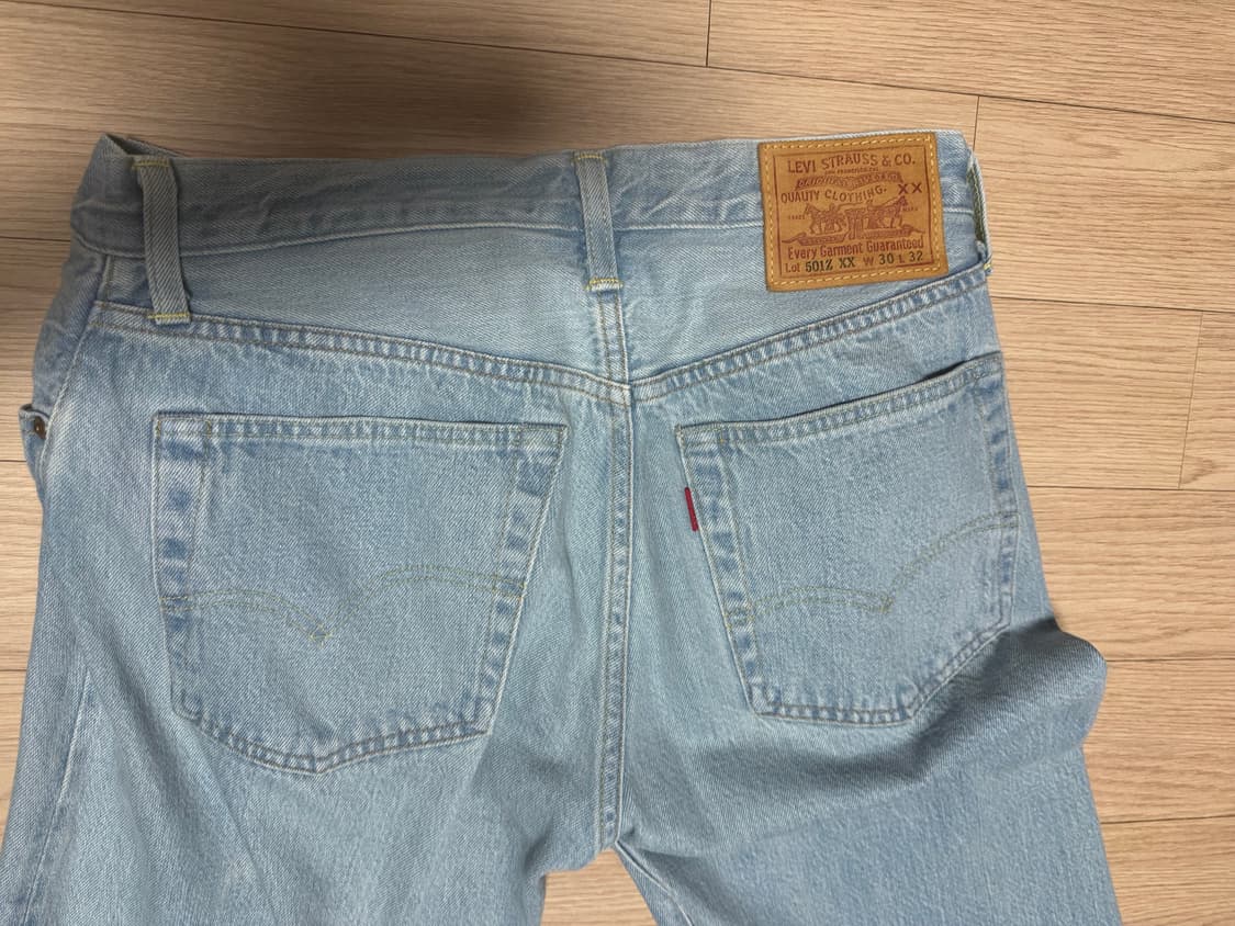 lvc 54501 연청 상품이미지1