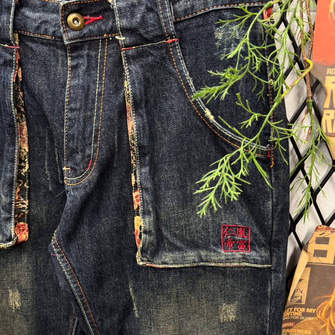 00s JPN VINTAGE 오리엔탈 자수 데님 팬츠 진청 상품이미지5