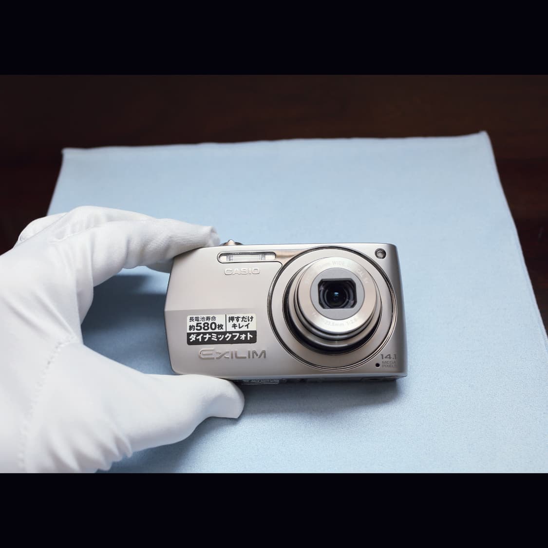 레어<준민트급>카시오 z2000 실버 (z2300) 빈티지 디카 상품이미지8