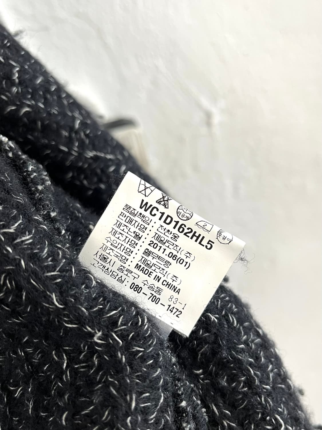 헬무트랭 2011FW 울 니트 드레이프 후드 베스트 상품이미지6