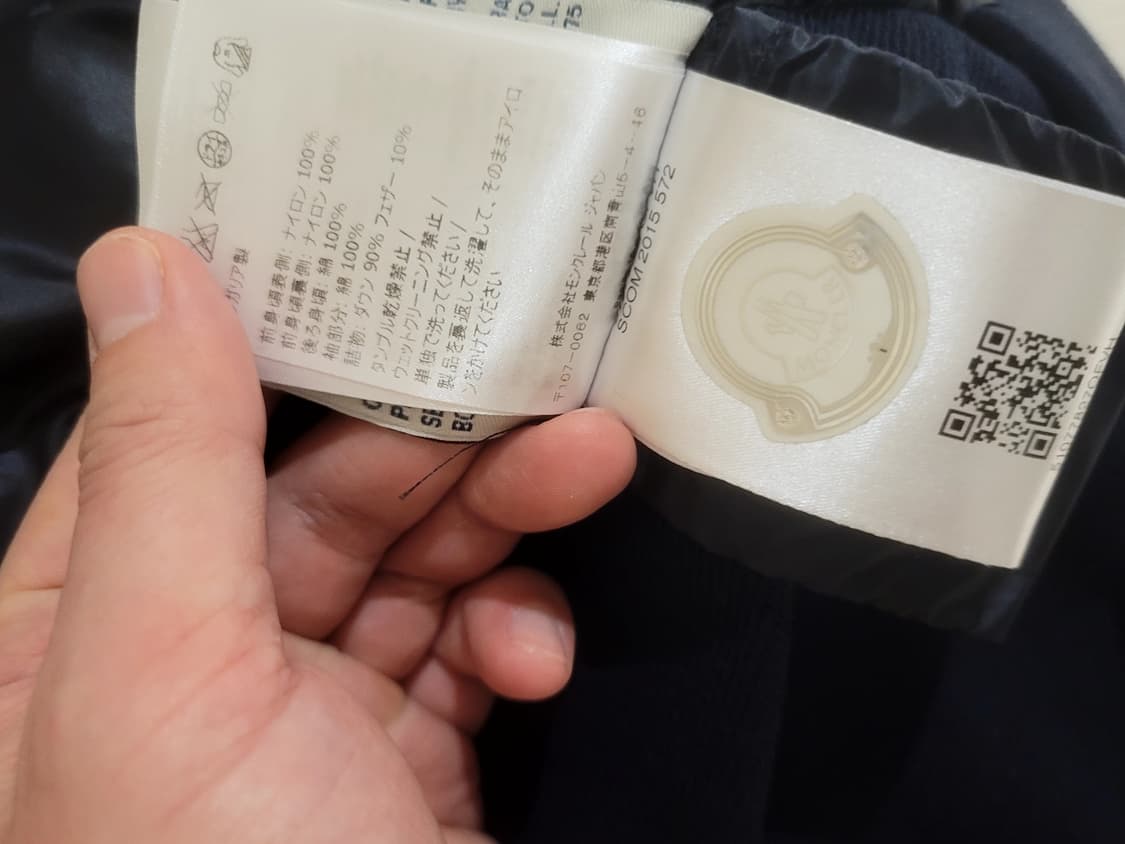 몽클레어 니트패딩 L사이즈 상품이미지6