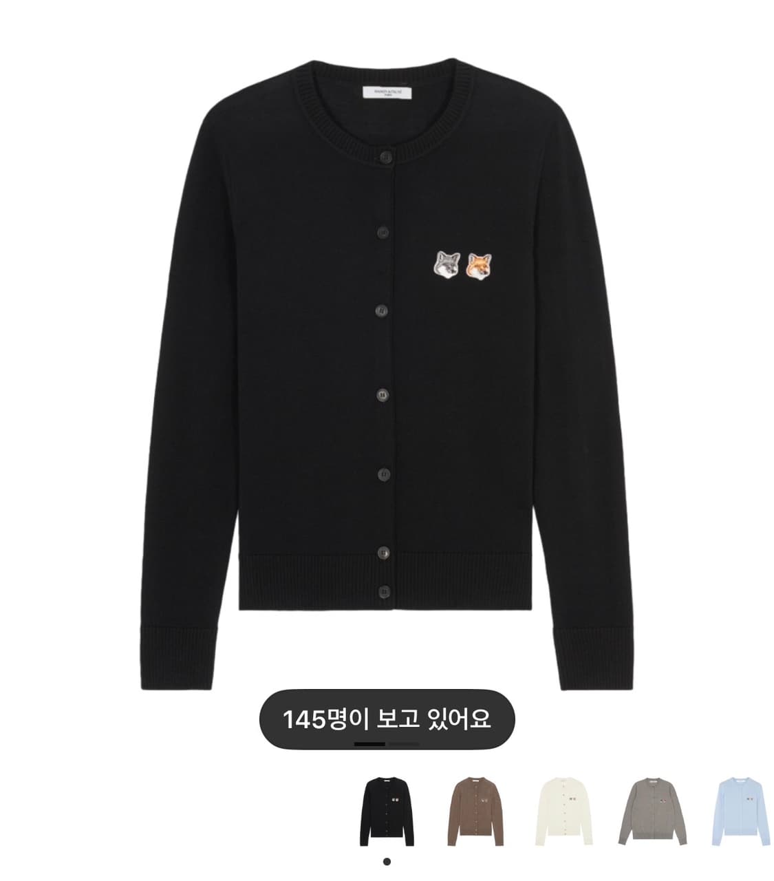 메종키츠네 더블폭스 가디건 블랙 xs 상품이미지1