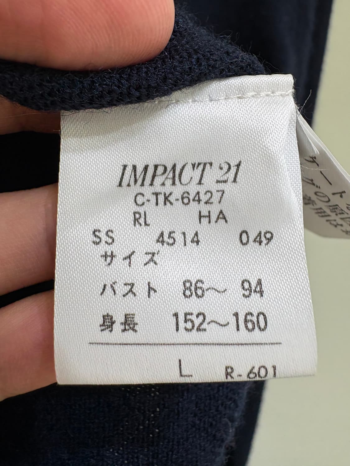 RALPH LAUREN 니트 상품이미지8
