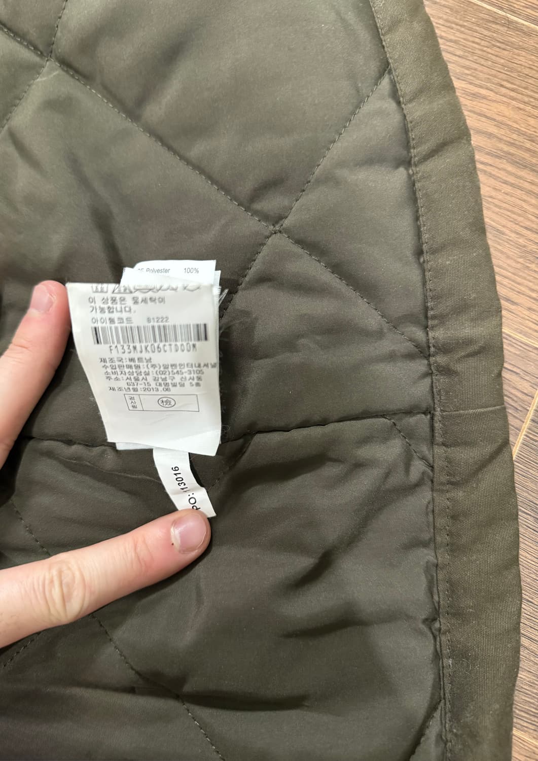 (M) 피엘라벤 그린란드 그린랜드 누빔 롱패딩 자켓 파카 상품이미지10