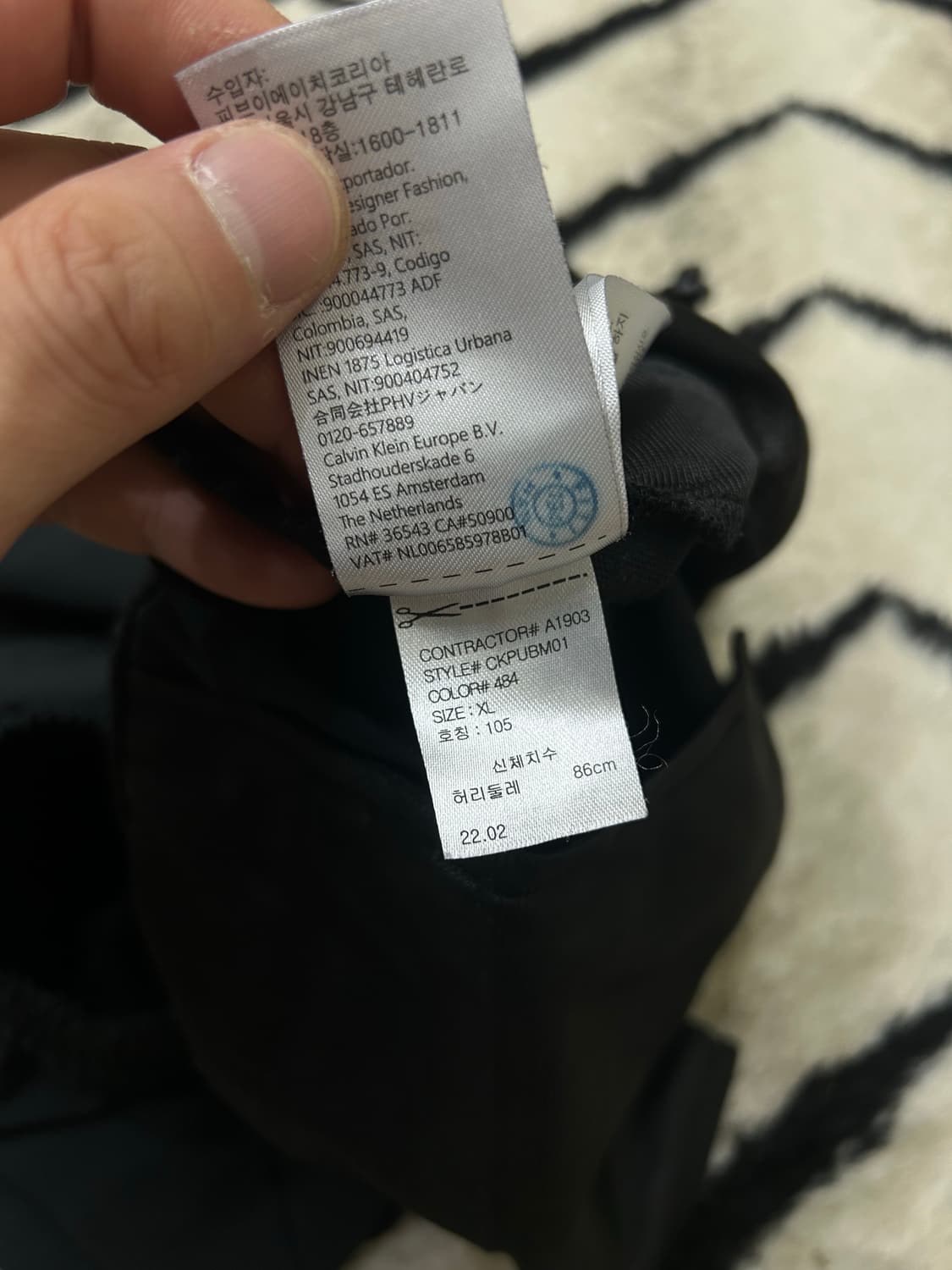 [XL]캘빈클라인 우븐 반바지/블랙 상품이미지4