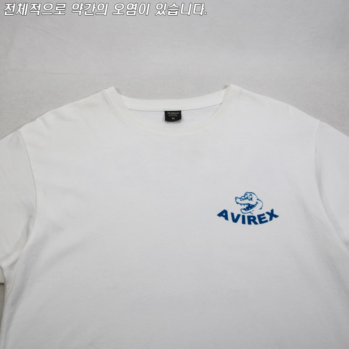 (착용컷) AVIREX 프린팅 반팔 티셔츠 (남성용 100) 상품이미지5