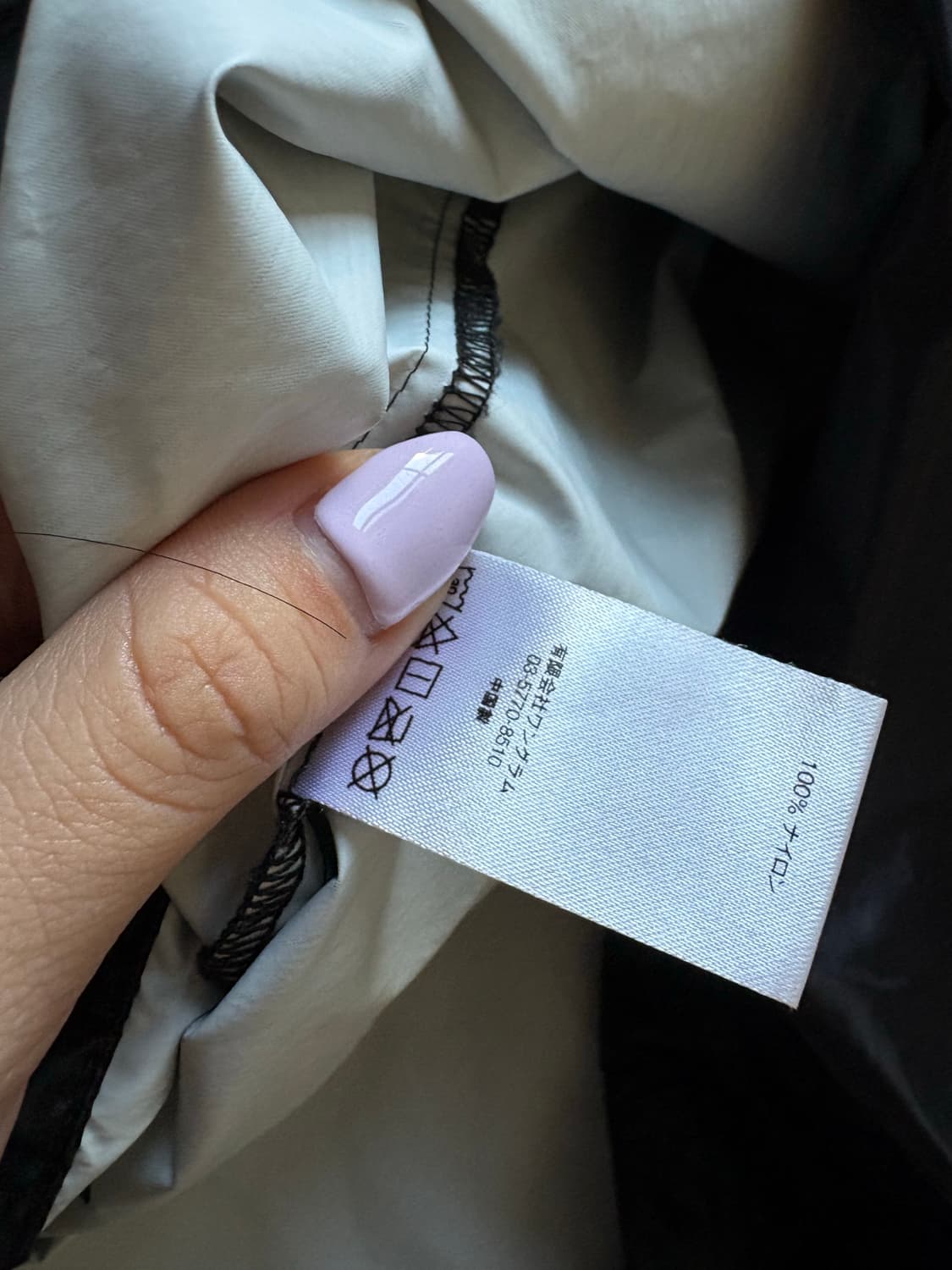 슈프림 아노락 상품이미지7