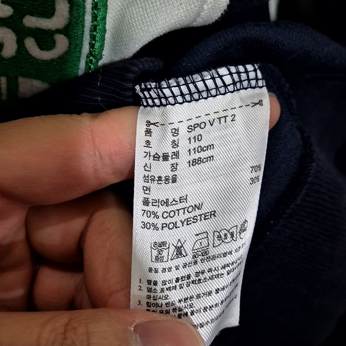 Adidas 아디다스 스위밍 클럽 져지 상품이미지7