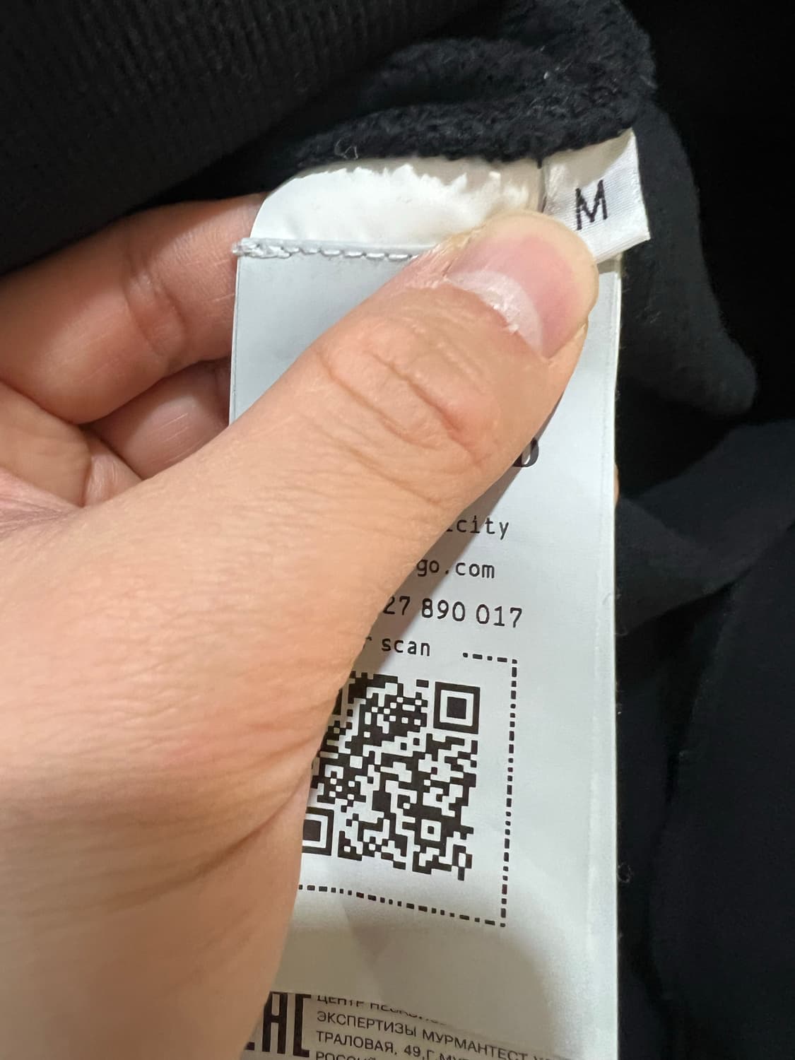 23fw 스톤아일랜드 후드집업 M 상품이미지3