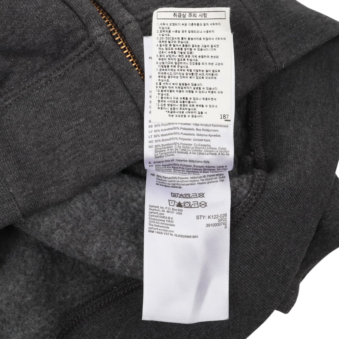 칼하트 챠콜 k122 루즈핏 후드집업 상품이미지9
