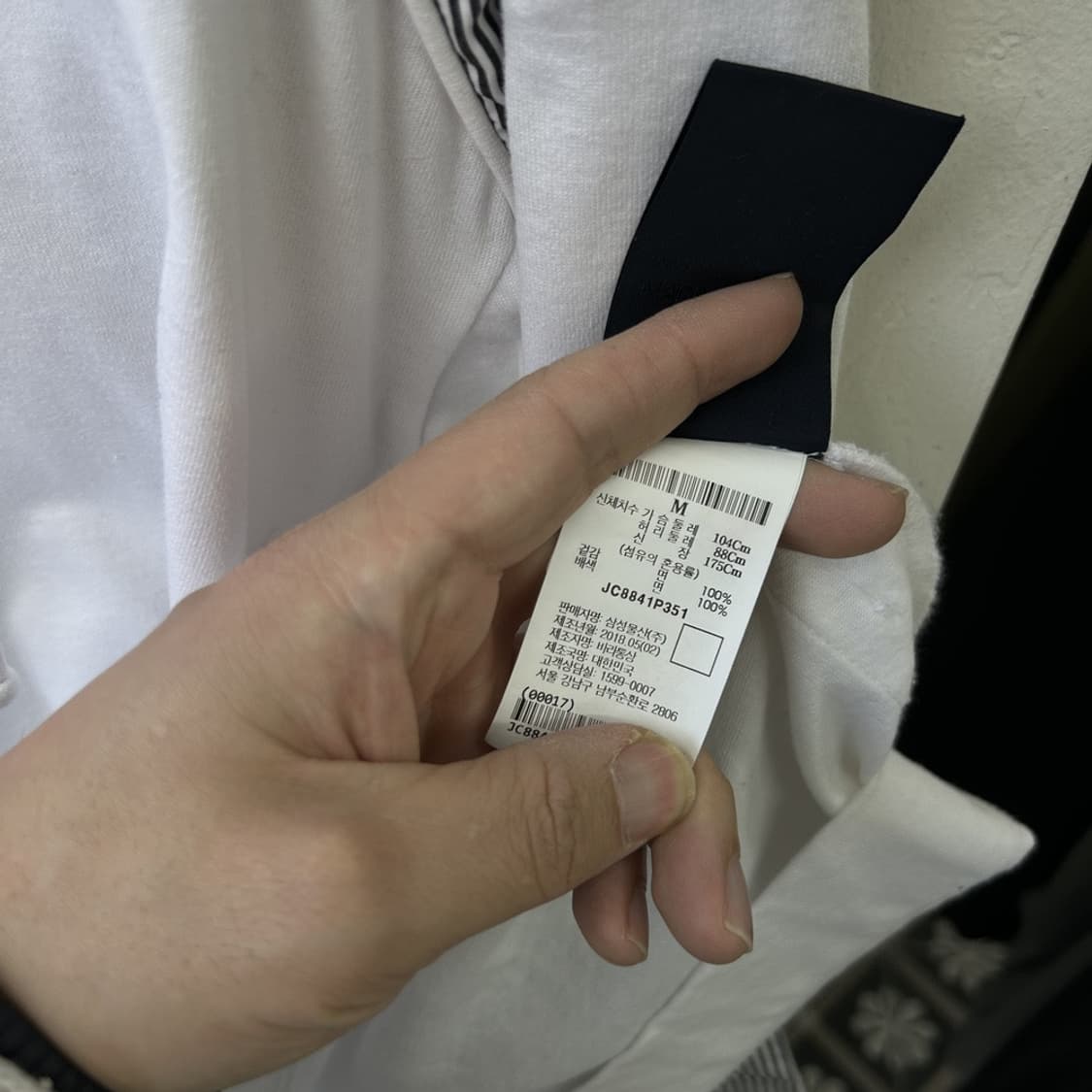 15856 - 준지 레이어드 후드티 상품이미지6