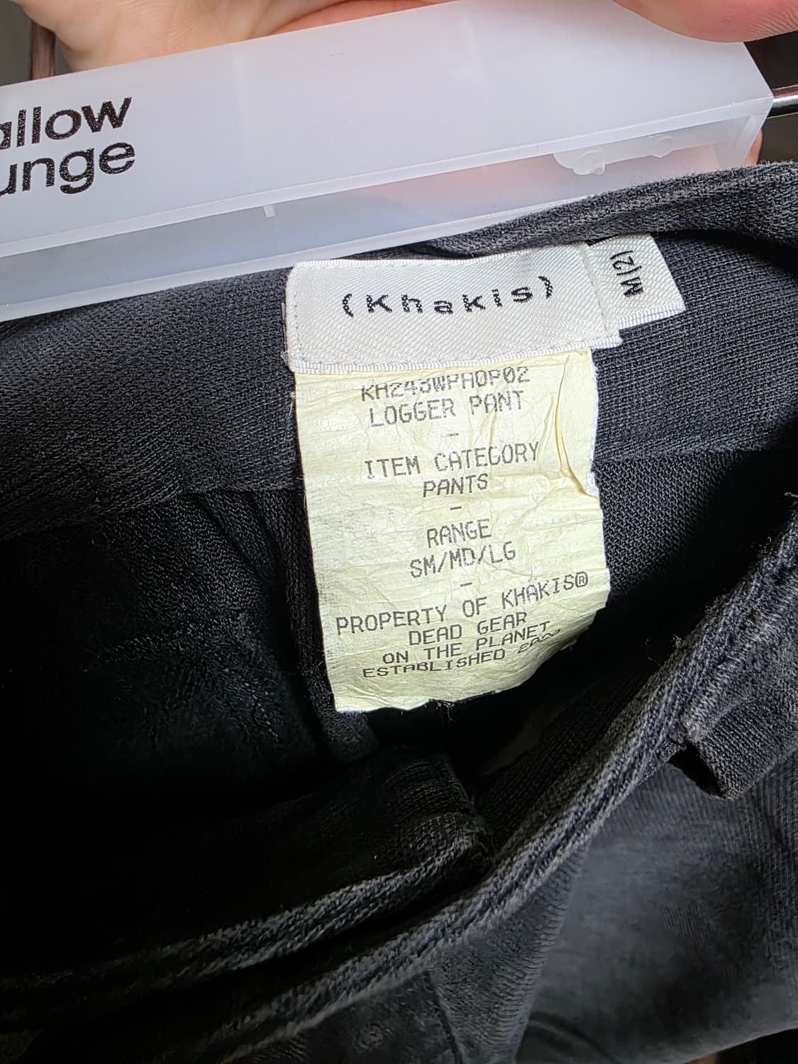 카키스 로거 팬츠 블랙 M사이즈 상품이미지3