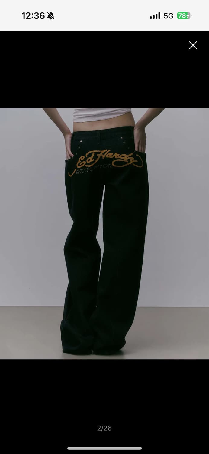 스컬프터 X Ed Hardy Cracked Angel 데님팬츠 판매 상품이미지2