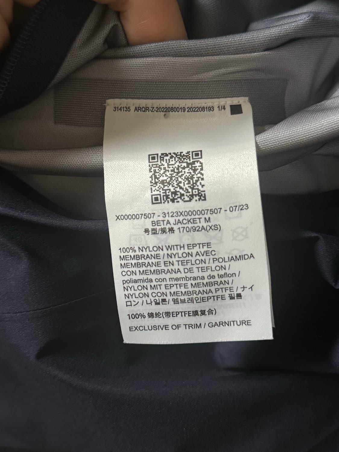 아크테릭스 베타 블랙 사파이어 상품이미지8