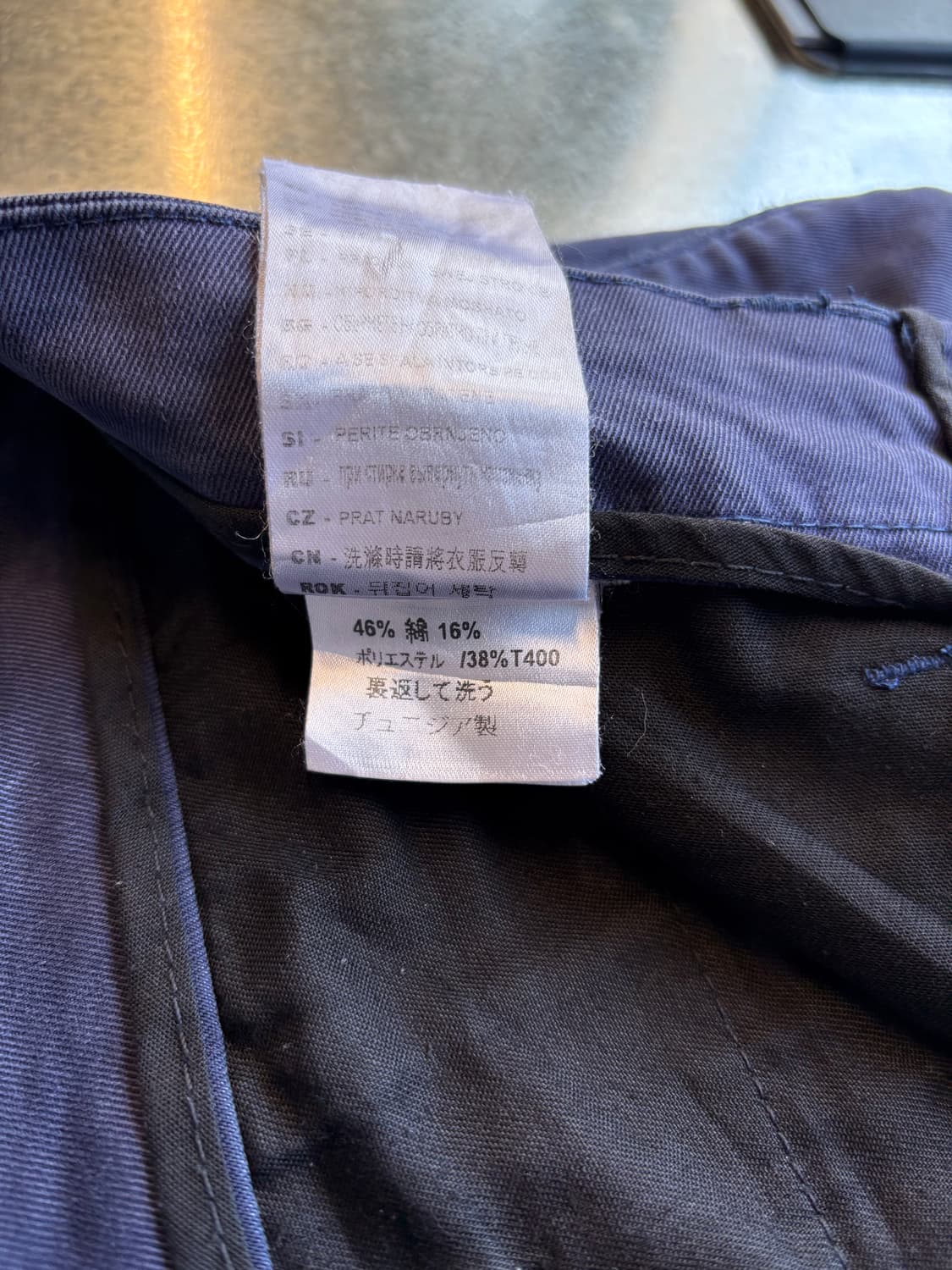 Carhartt Sid Pants 상품이미지4