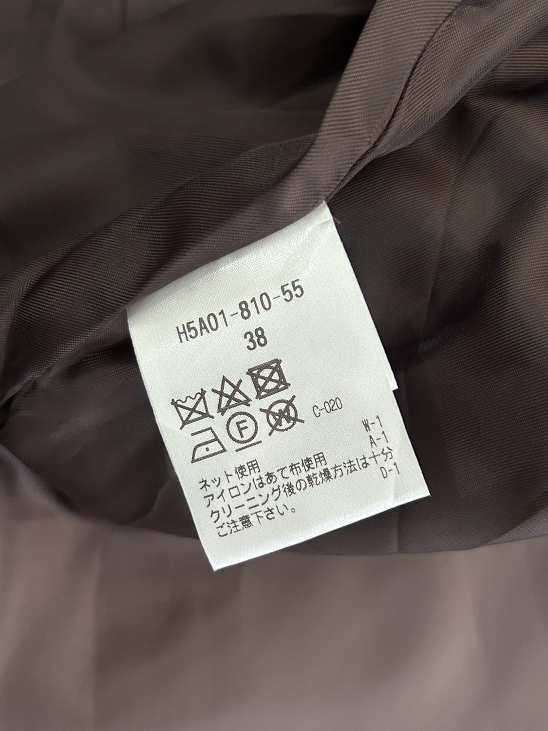 Mackintosh 상품이미지9