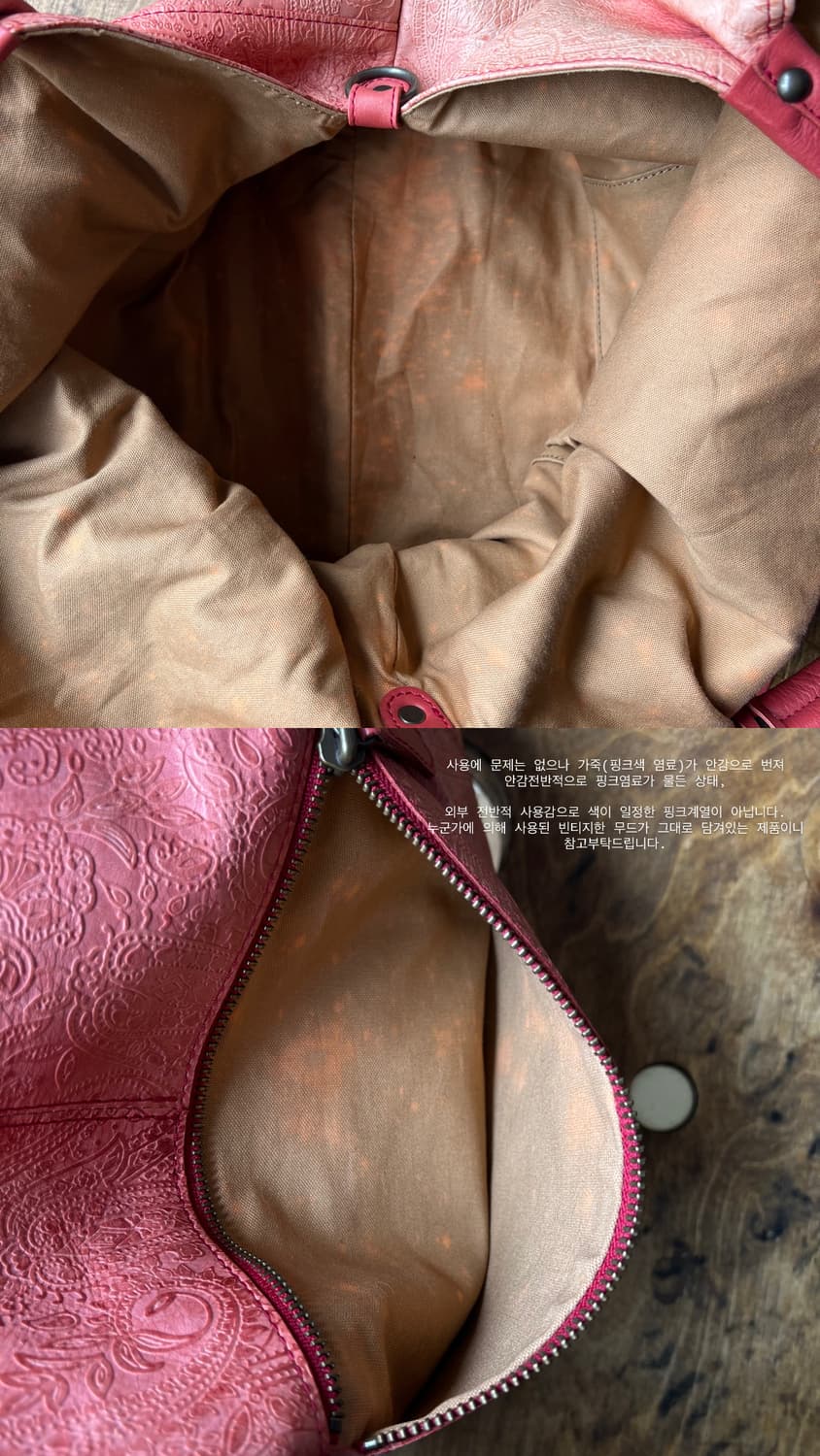 Dakota 상품이미지6