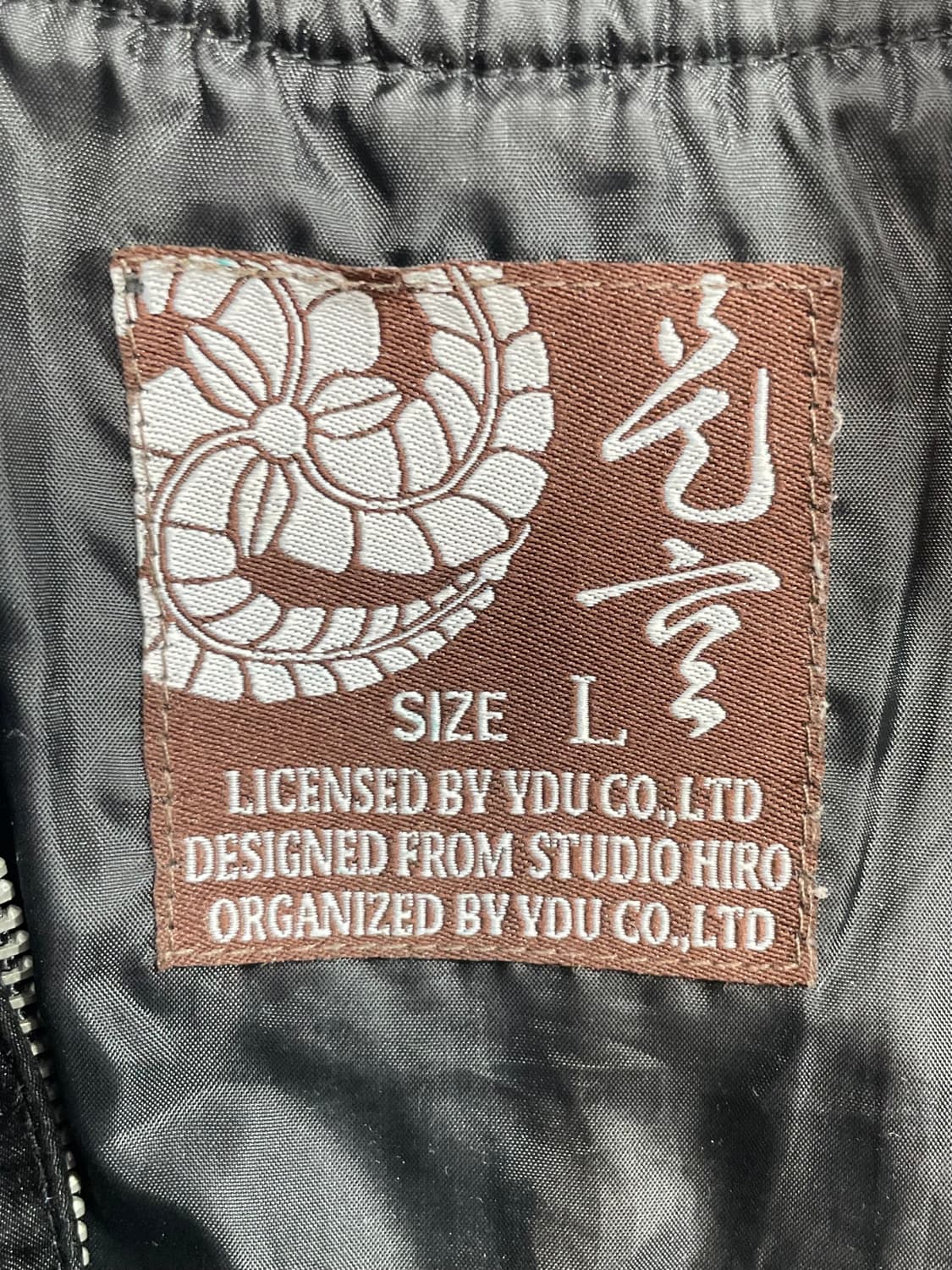 YDU japan 용 자수 스카쟌 상품이미지6