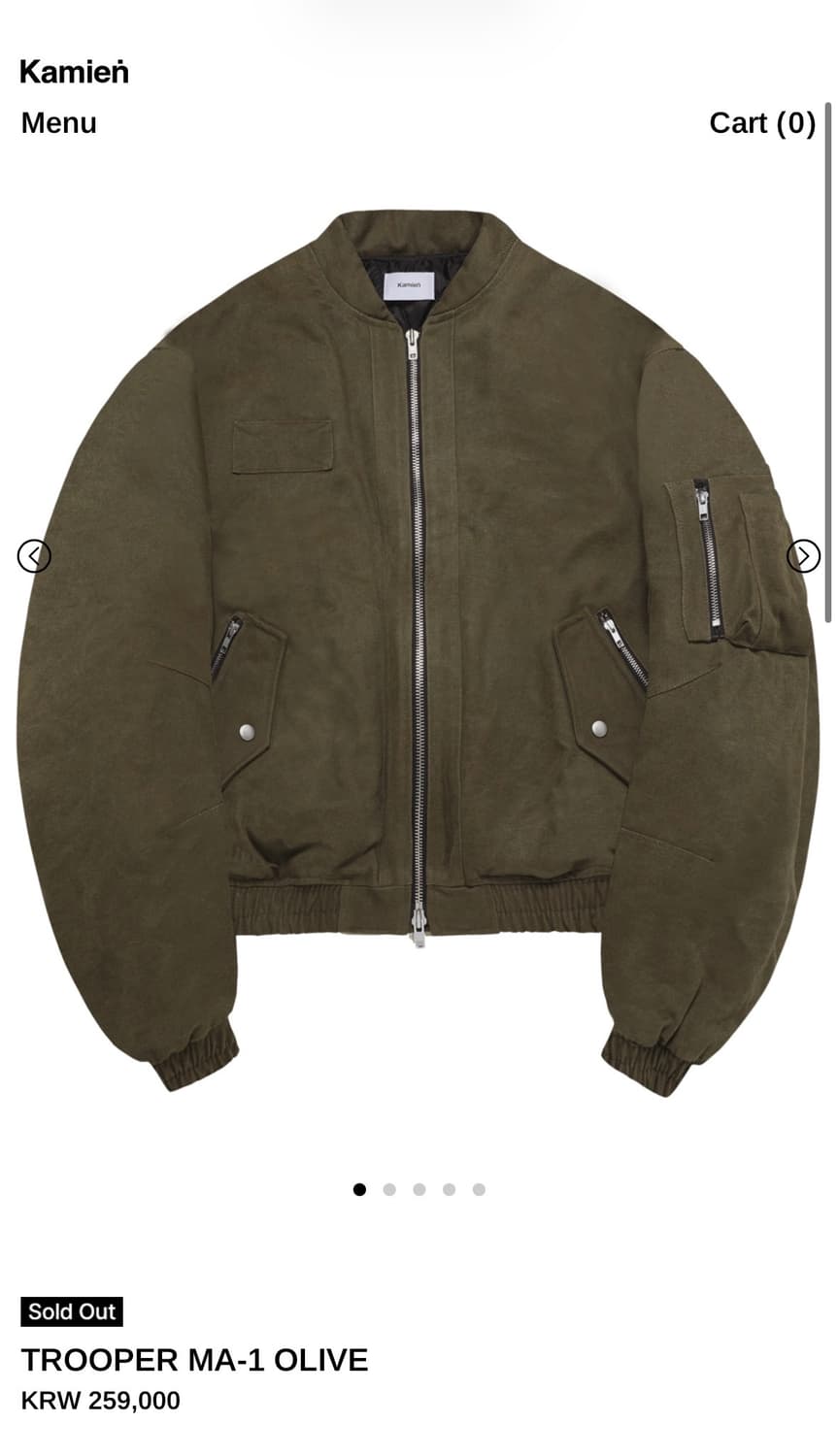 카미엔 TROOPER MA-1 올리브 봄버 자켓 상품이미지1
