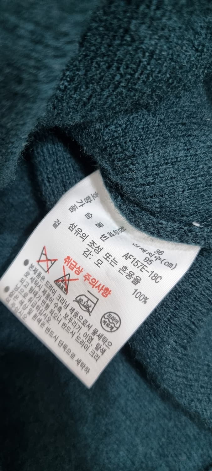 라코스테 베이직 울 가디건 S _ 여성 상품이미지10