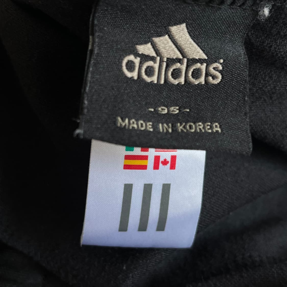 아디다스 하늘색 삼선 트랙팬츠 상품이미지4