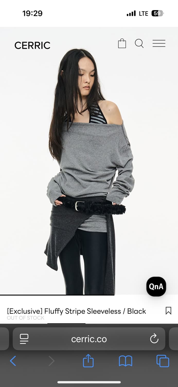 세릭 Cerric Fluffy Stripe Sleeveless 상품이미지3