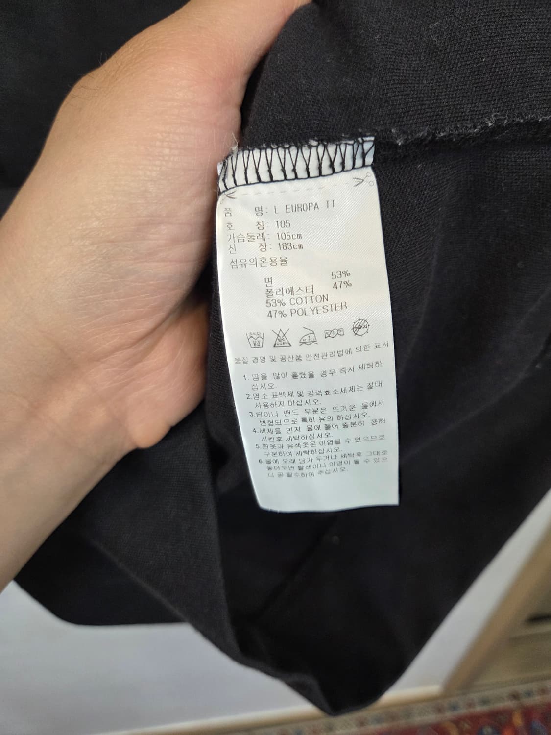 아디다스 유로파 트랙탑 져지 검흰 105 상품이미지4