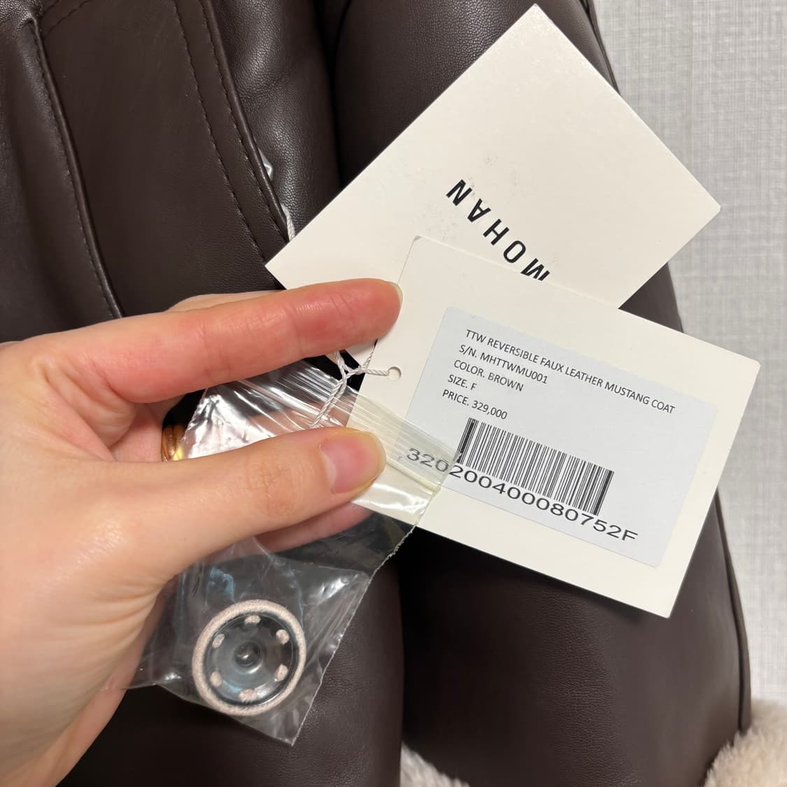 모한 MOHAN 리버시블 레더 무스탕 코트 상품이미지10