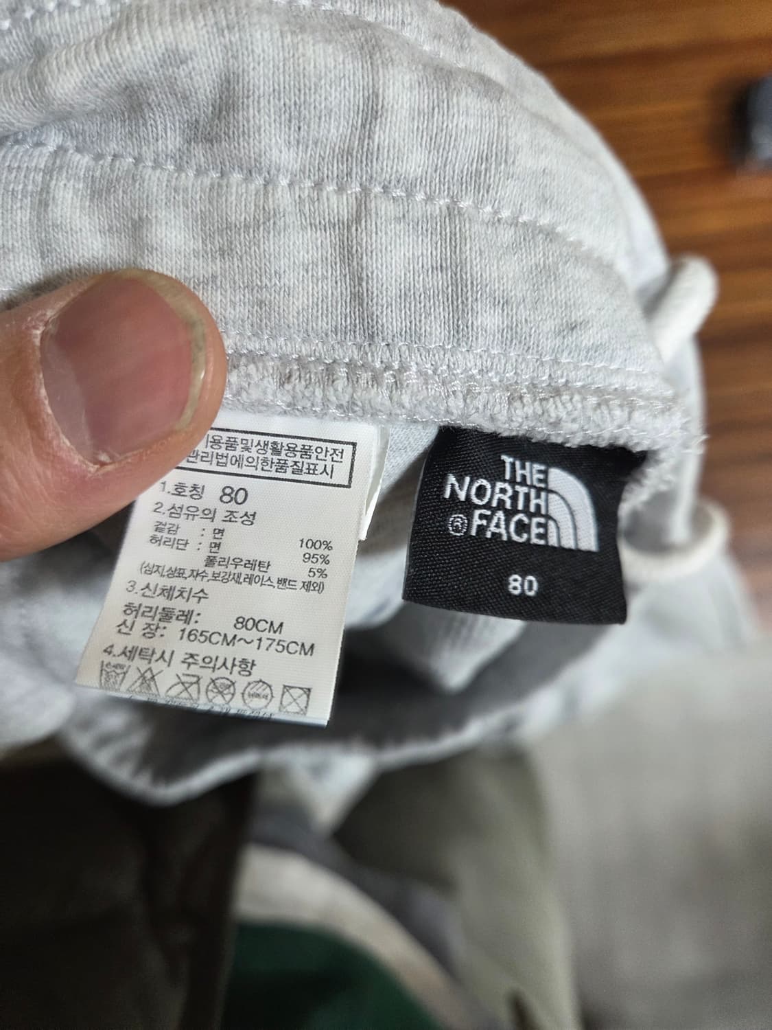 노스페이스 에센셜 코튼 조거팬츠 80 대략 L 상품이미지3