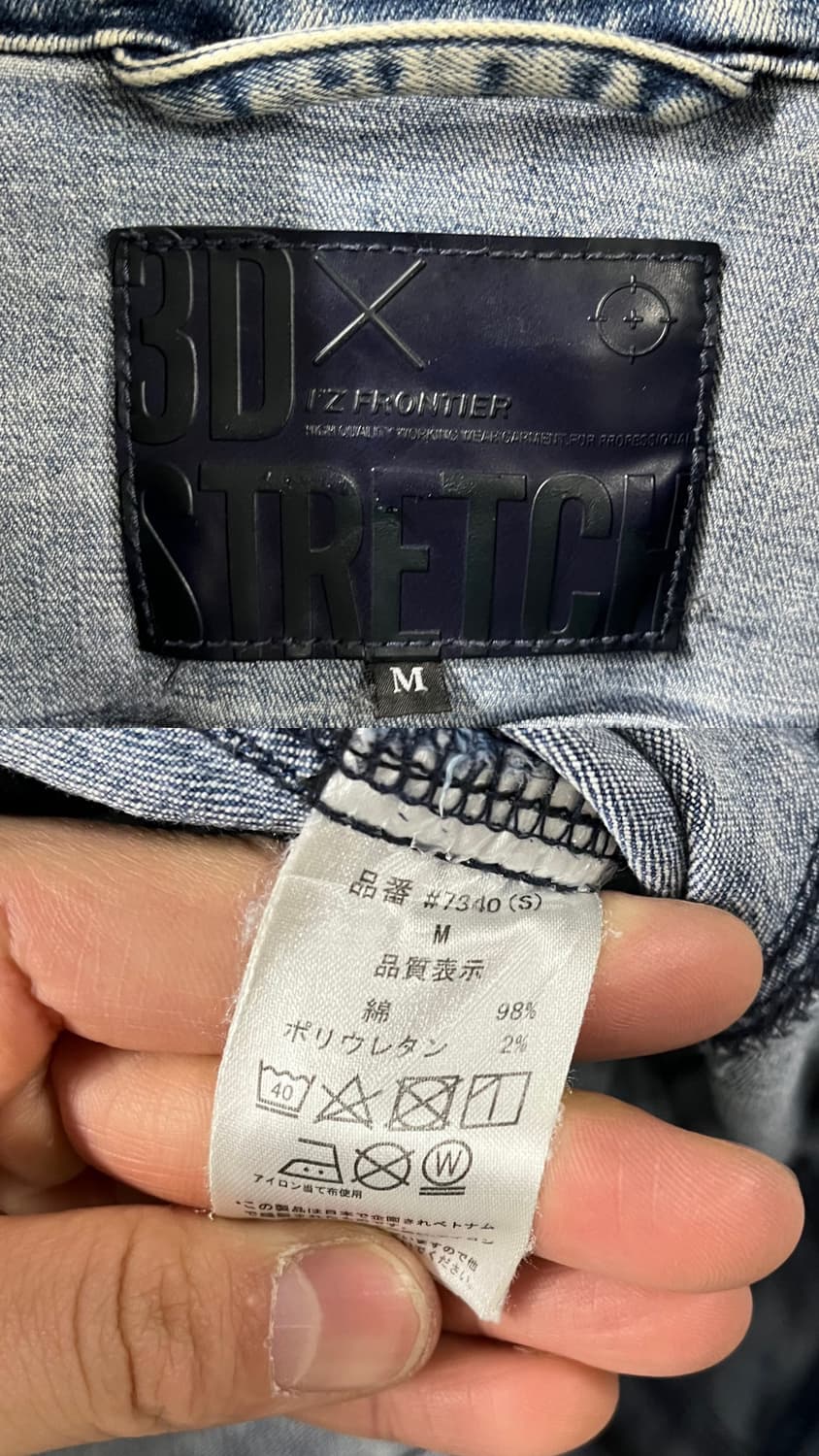 I’Z FRONTIER denim jacket 상품이미지9