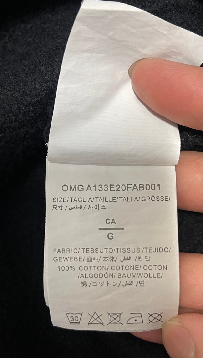 오프화이트 X 카우스 콜라보 맨투맨 M 상품이미지6