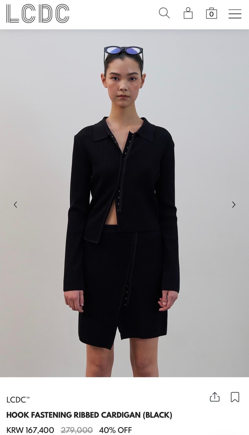 HOOK FASTENING RIBBED CARDIGAN (BLACK) 상품이미지1