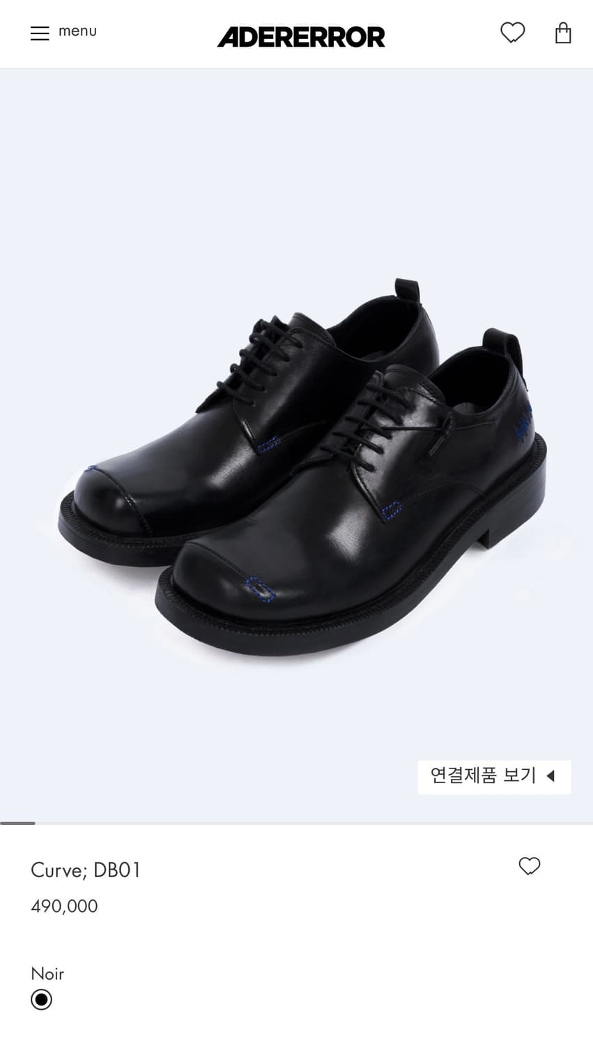 아더에러 더비 Curve DB01 43사이즈 상품이미지1