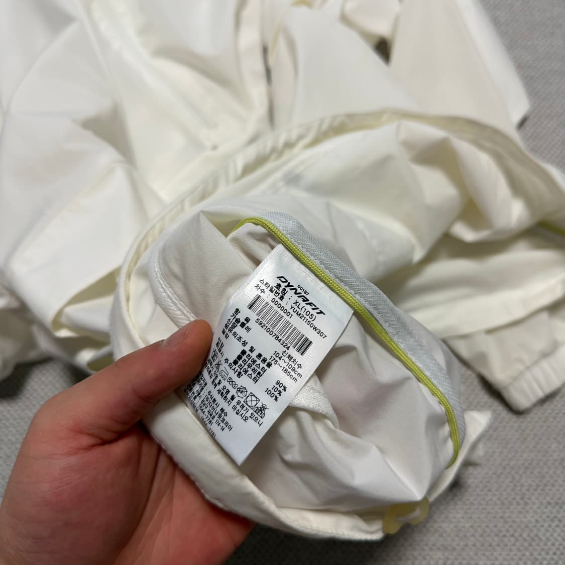 다이나핏 경량 후드 아노락 바람막이 상품이미지5