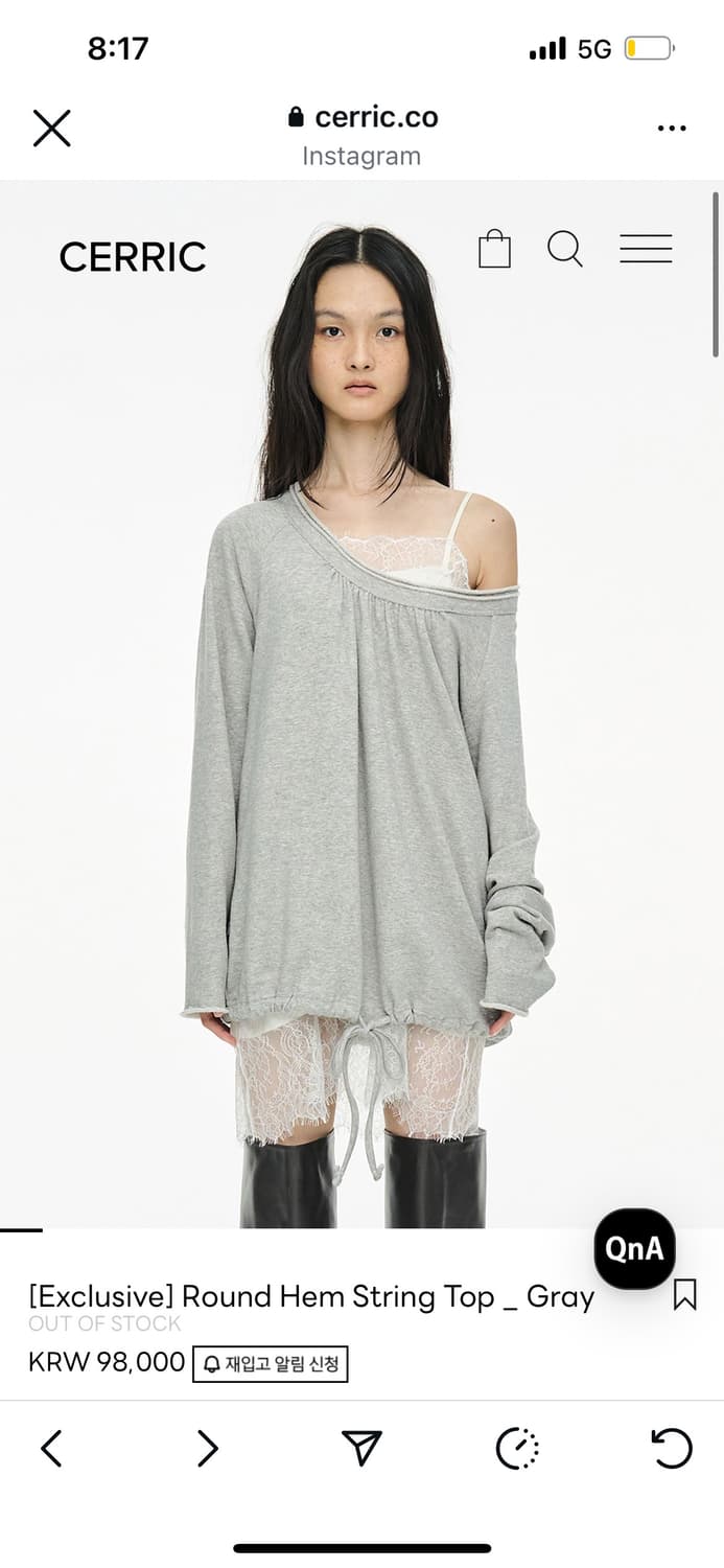 세릭 Round Hem String Top Gray 상품이미지1