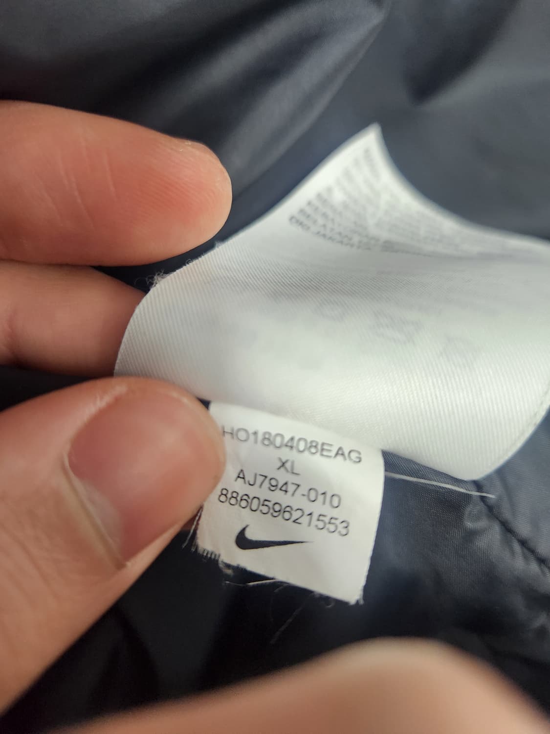 [정품] 나이키 스포츠웨어 다운 필 후디드 재킷 상품이미지3