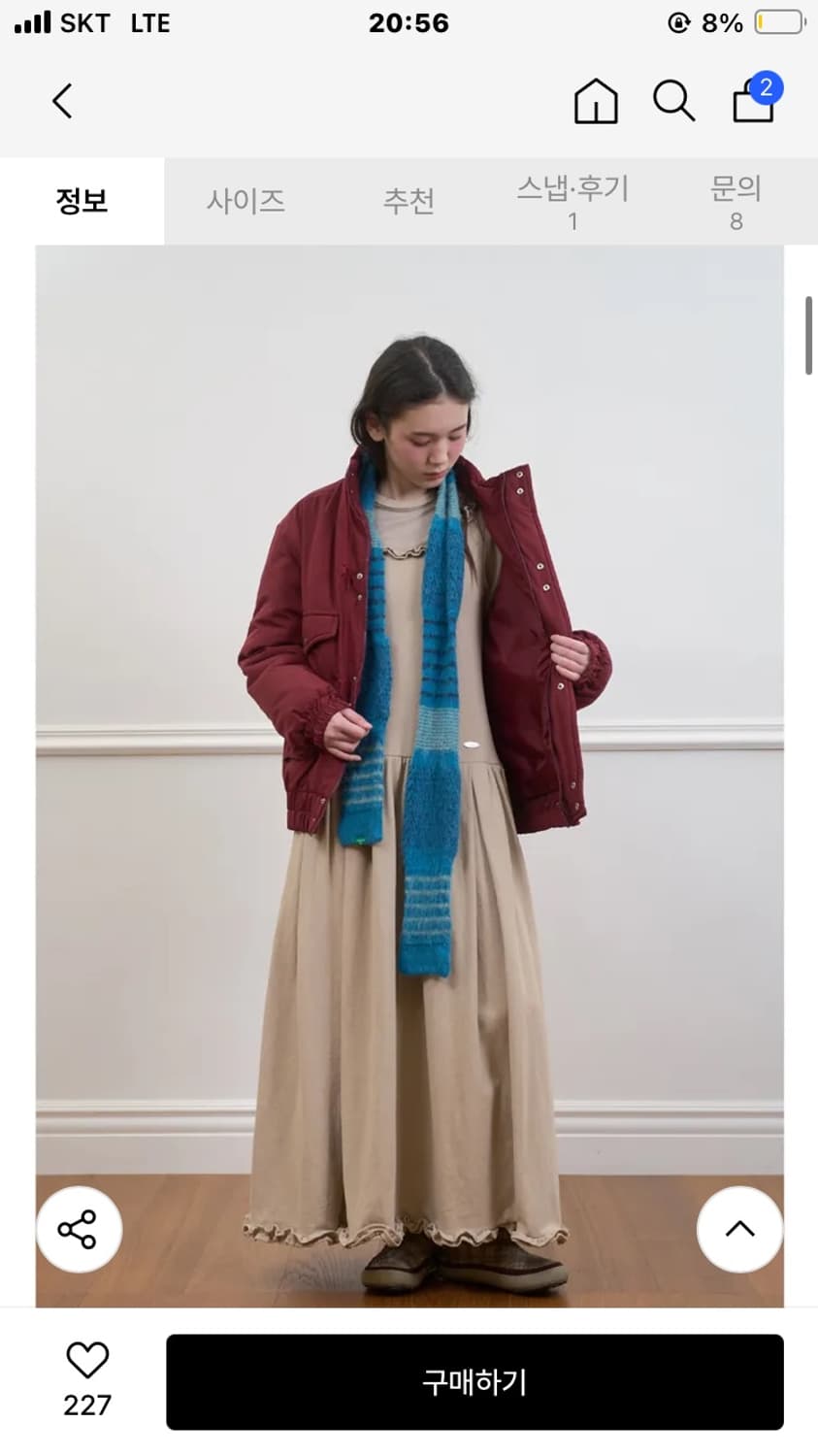 노컨텐츠 패딩 상품이미지4