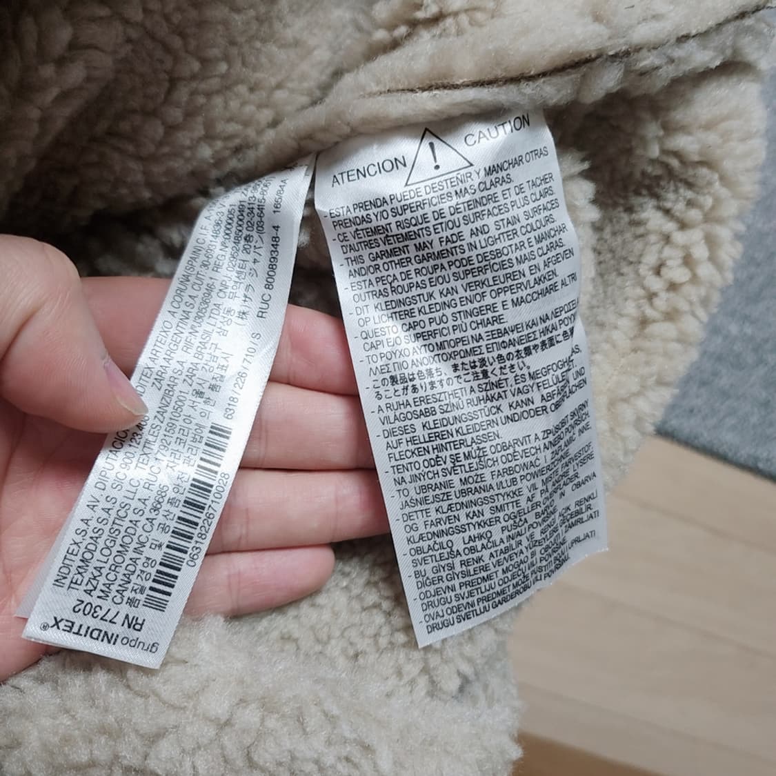 [S] 자라 스웨이드 무스탕 자켓 상품이미지4