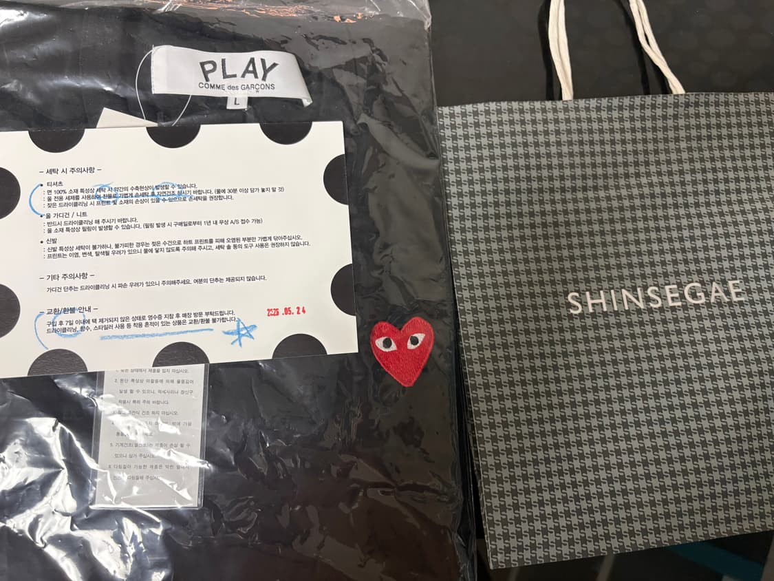 [S급] 꼼데가르송 반팔티 L 상품이미지7