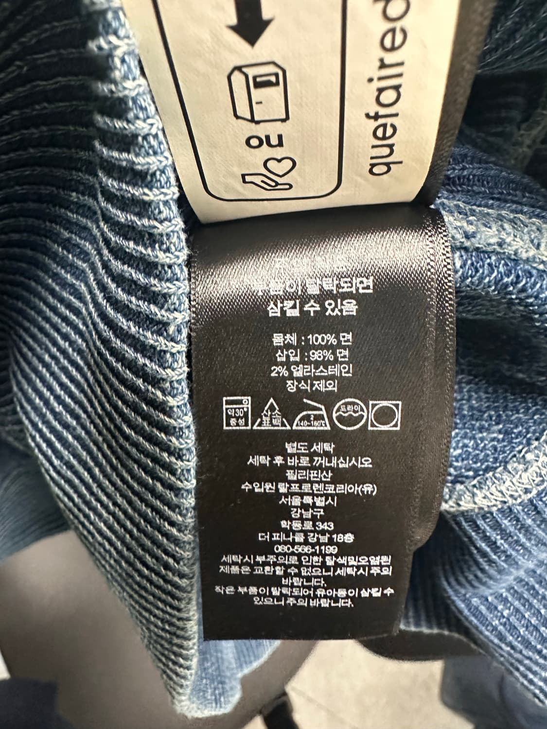 rrl 프렌치테리 스웻셔츠 맨투맨 m 상품이미지5