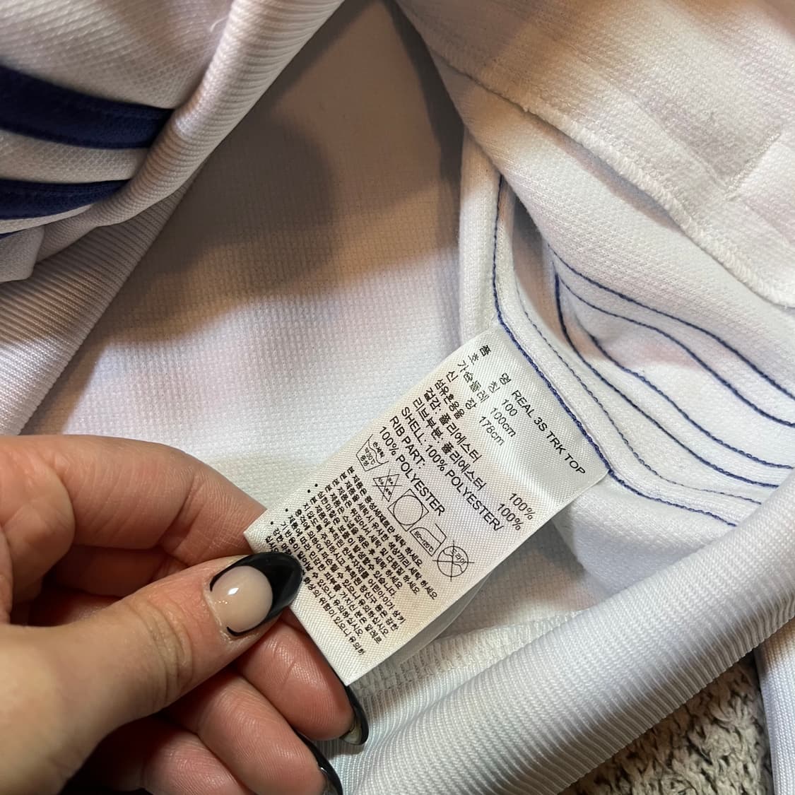 아디다스 레알마드리드 트랙탑 져지 상품이미지5