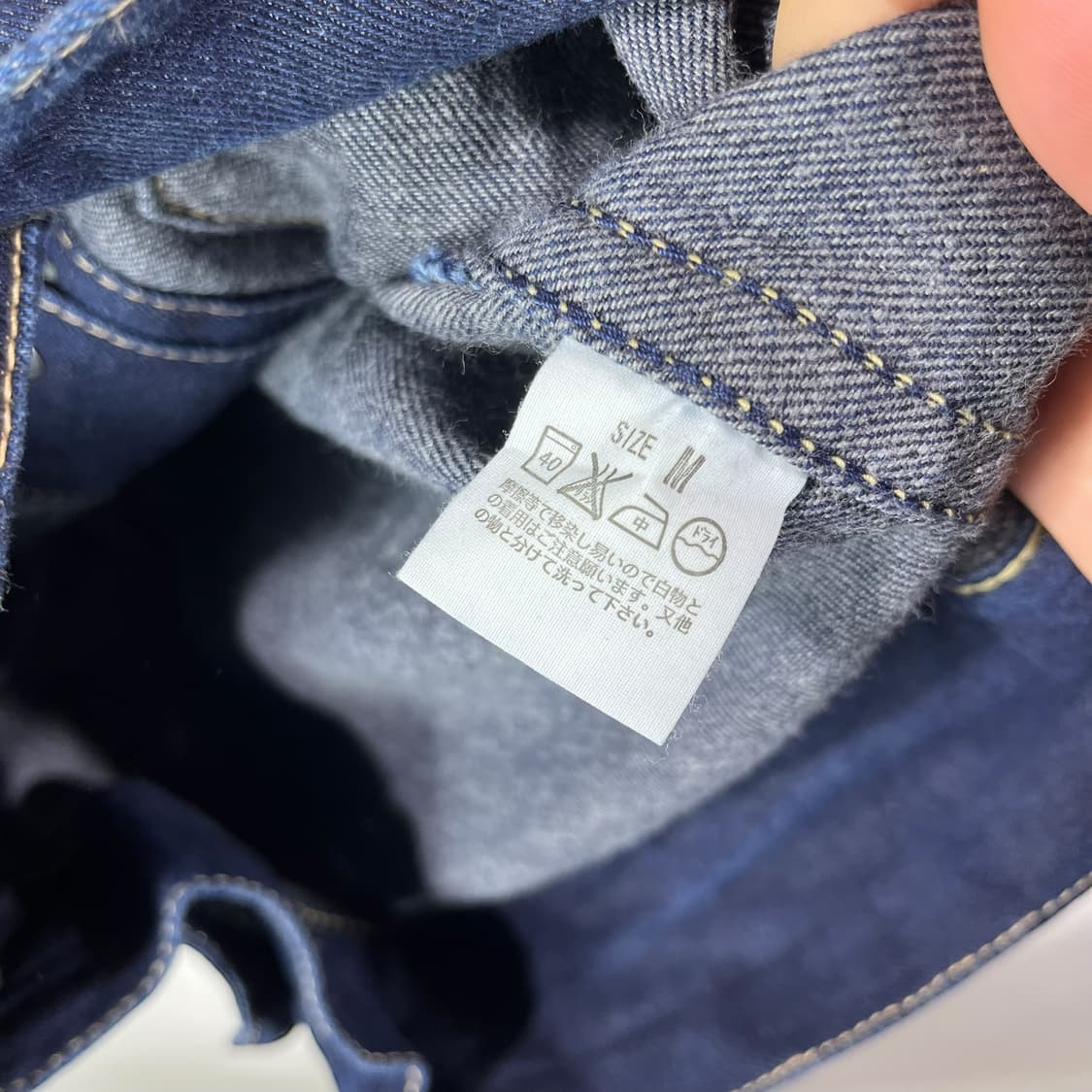 [Levi's] 리바이스 재팬 타입1 데님 트러커자켓 상품이미지6